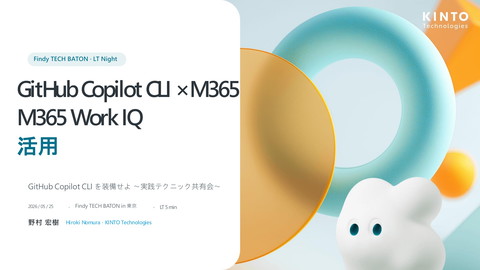 slide-thumbnail