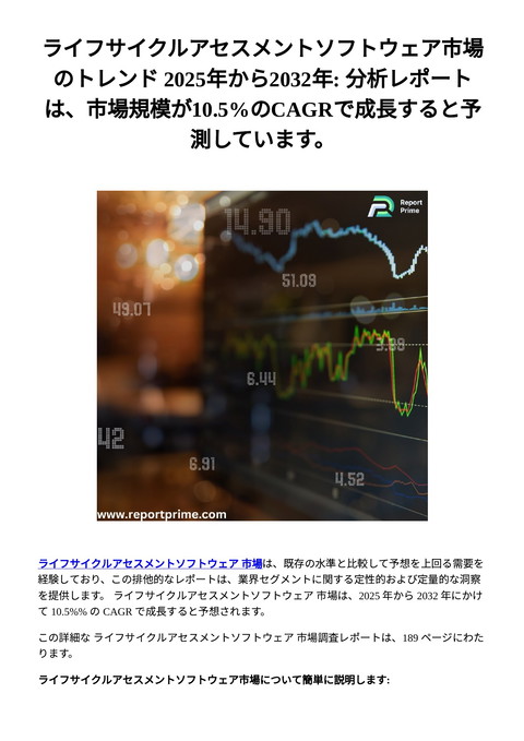 slide-thumbnail