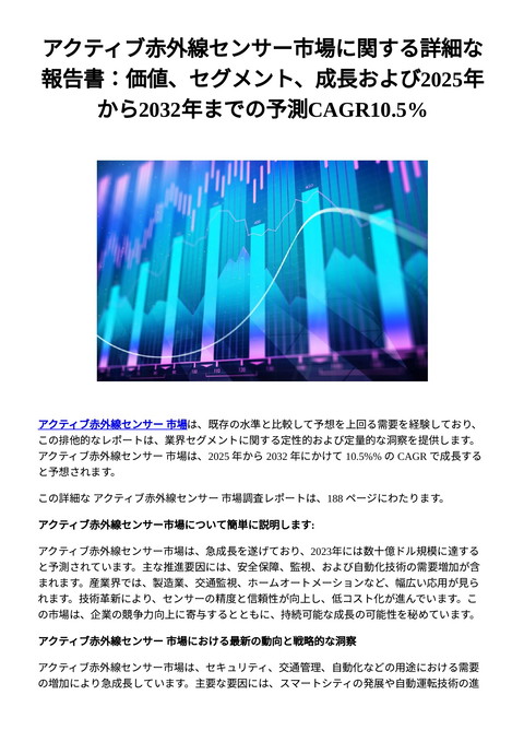 slide-thumbnail