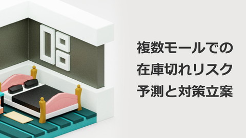 slide-thumbnail