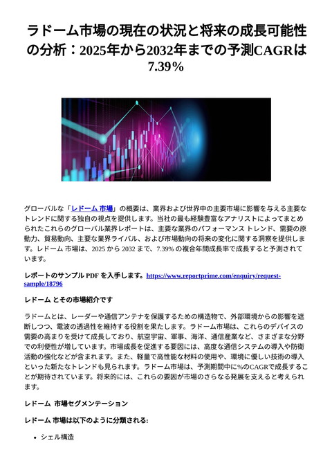 slide-thumbnail