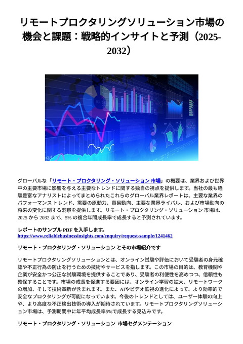 slide-thumbnail