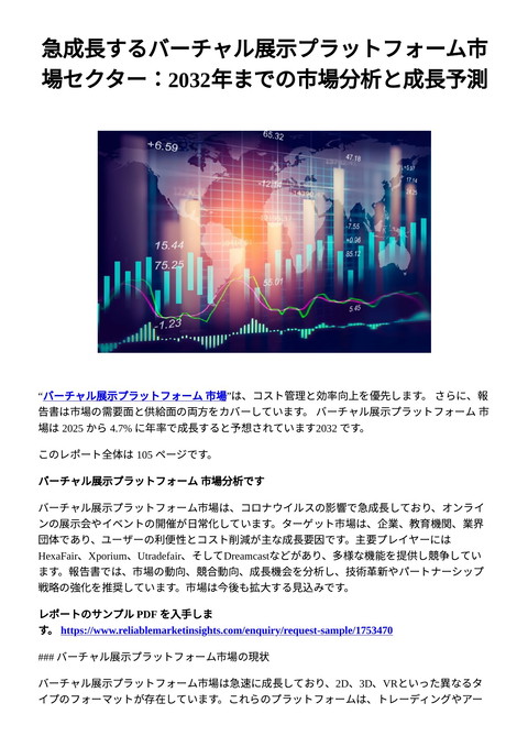 slide-thumbnail