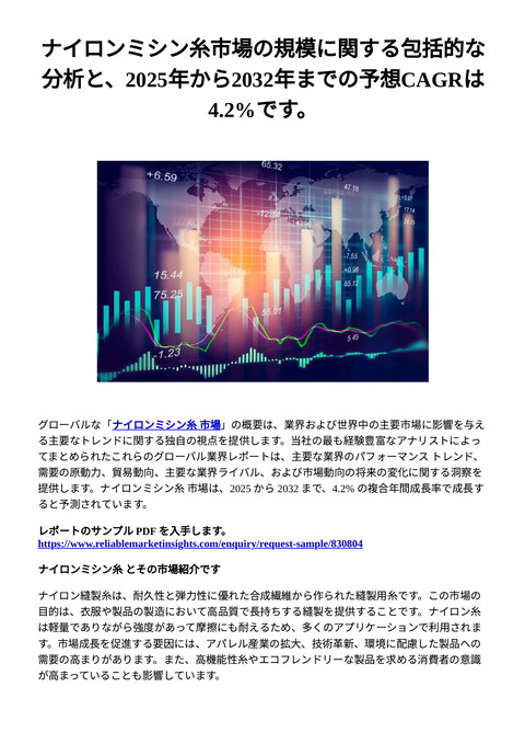 slide-thumbnail