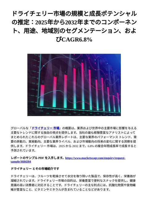 slide-thumbnail