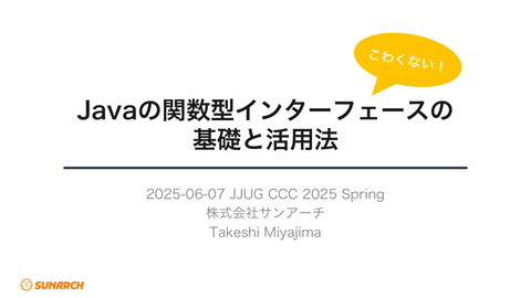 slide-thumbnail