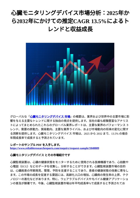 slide-thumbnail