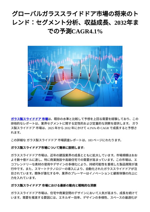 slide-thumbnail