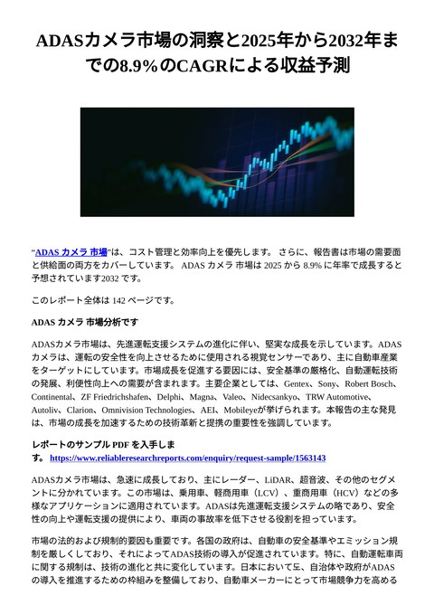 slide-thumbnail