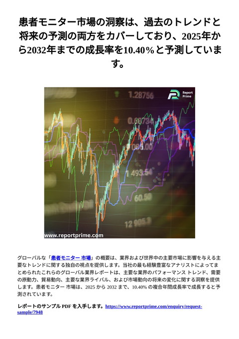 slide-thumbnail