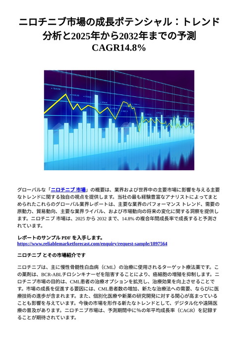 slide-thumbnail