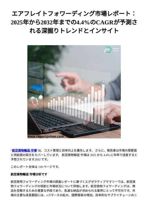 slide-thumbnail
