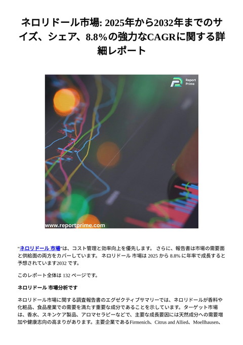 slide-thumbnail