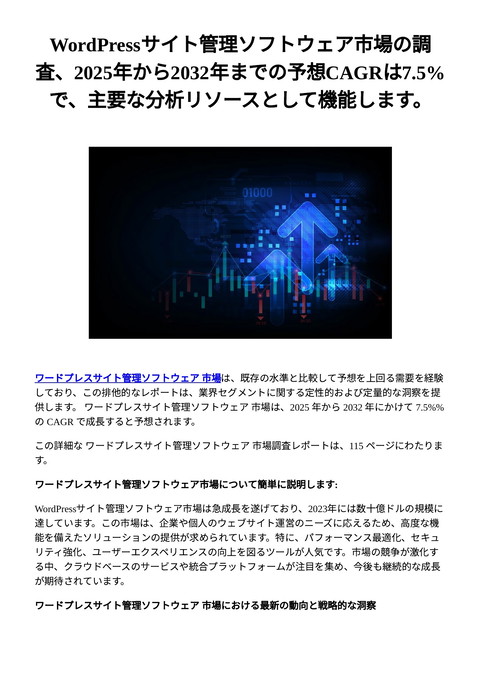 slide-thumbnail