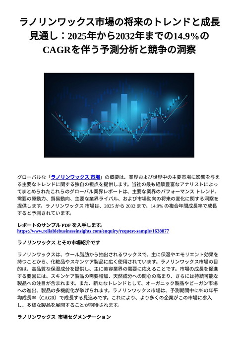 slide-thumbnail