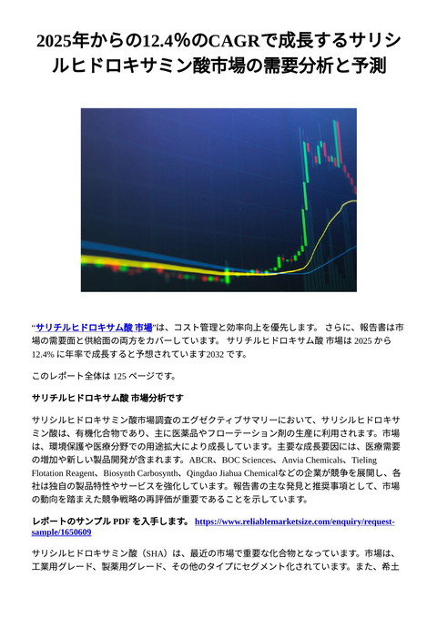 slide-thumbnail