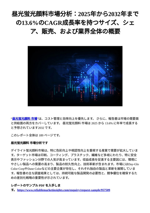slide-thumbnail