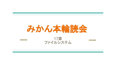 slide-thumbnail
