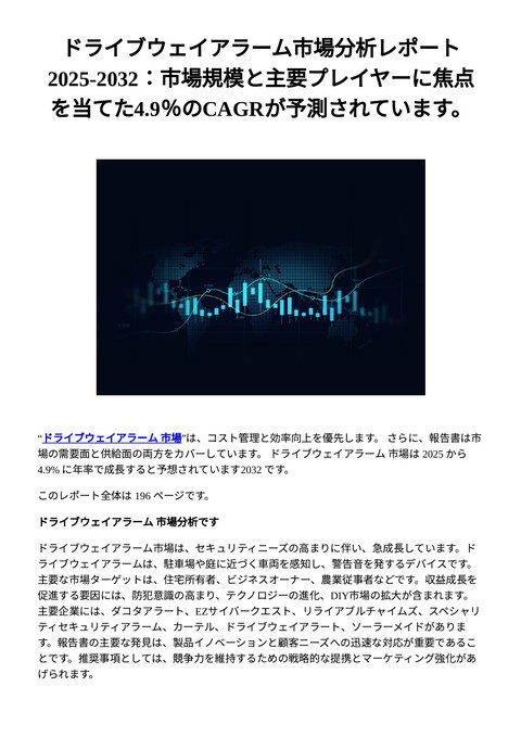 slide-thumbnail