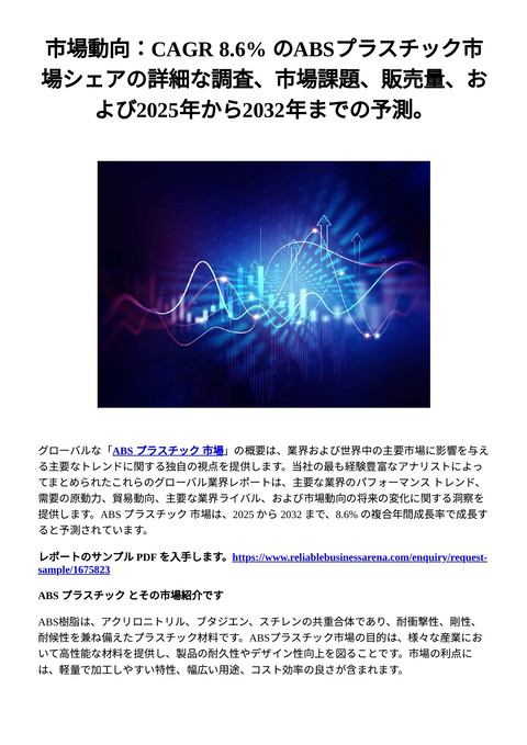 slide-thumbnail