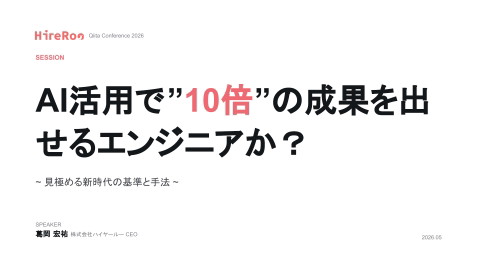 slide-thumbnail