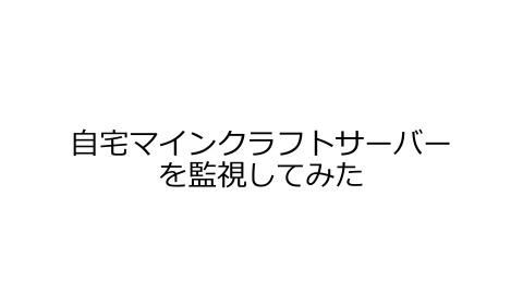 slide-thumbnail