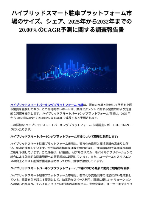 slide-thumbnail