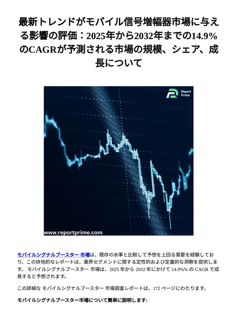 slide-thumbnail