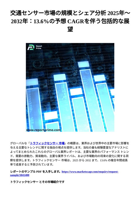 slide-thumbnail