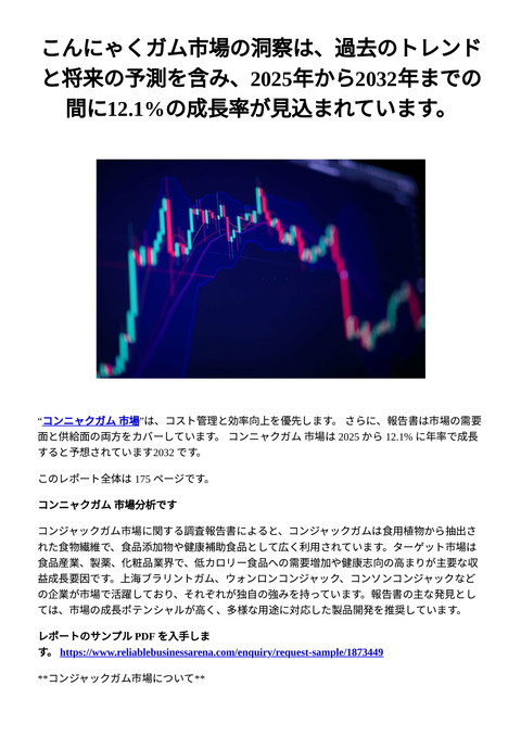 slide-thumbnail