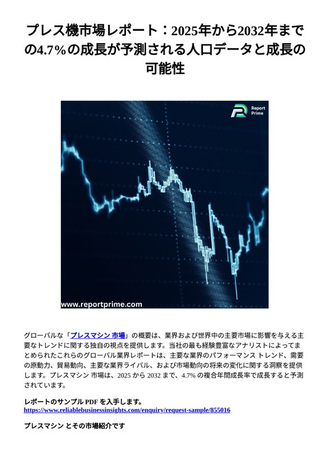 slide-thumbnail