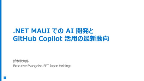 slide-thumbnail