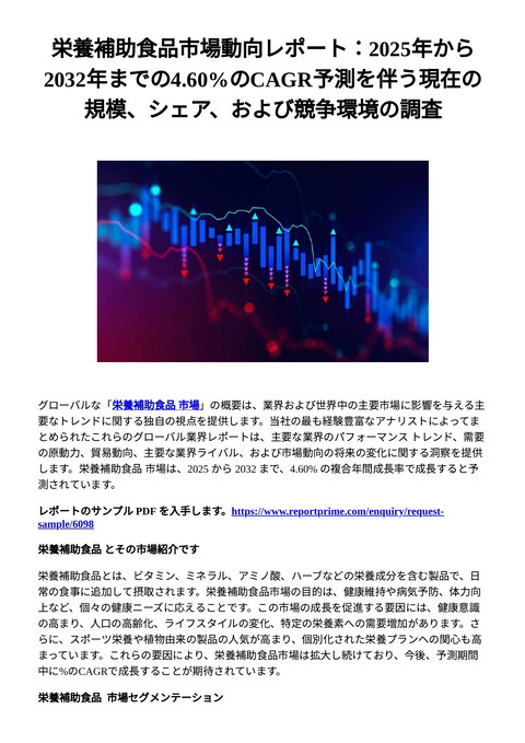 slide-thumbnail