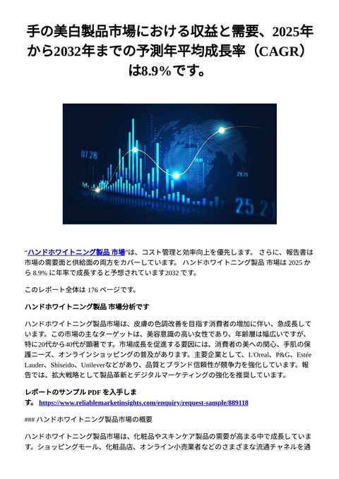 slide-thumbnail