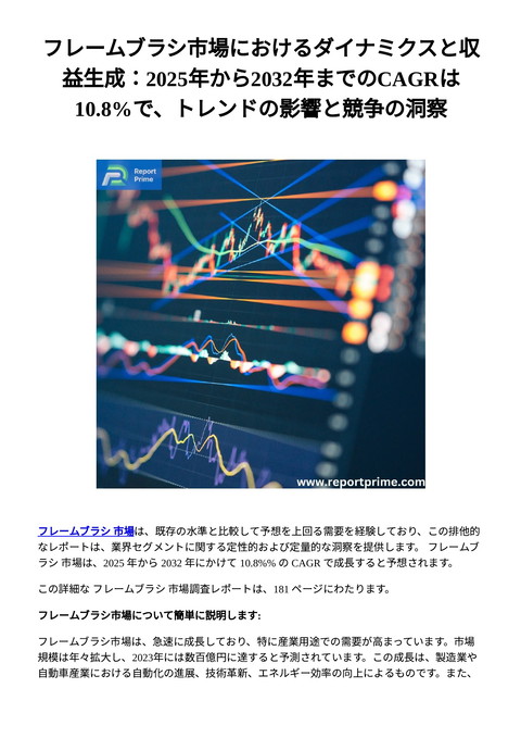 slide-thumbnail