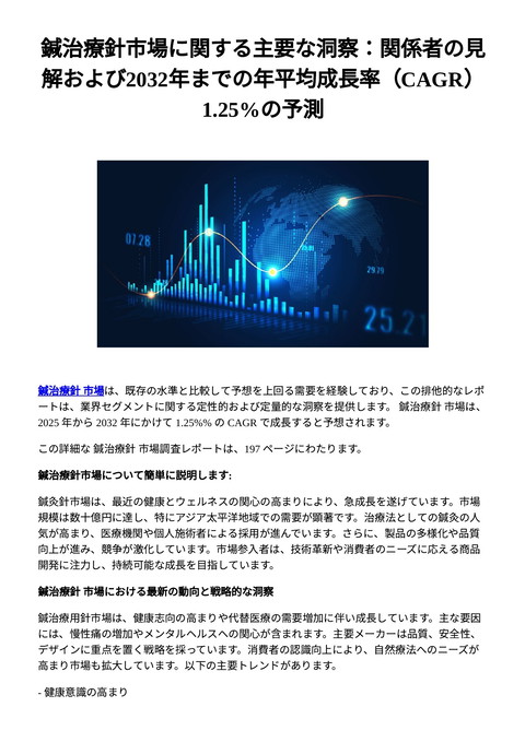 slide-thumbnail