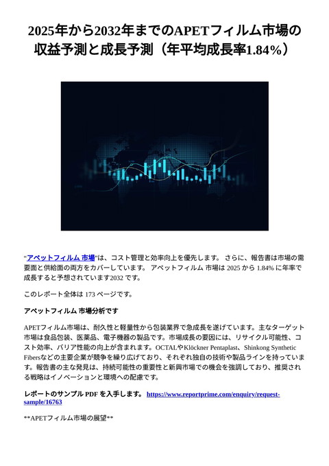slide-thumbnail