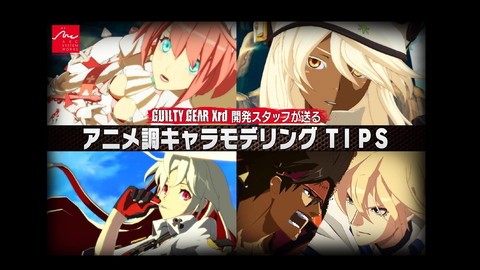 slide-thumbnail