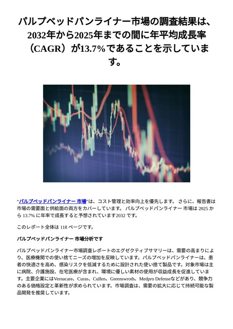 slide-thumbnail