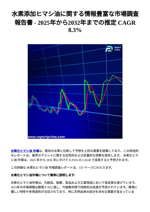 slide-thumbnail