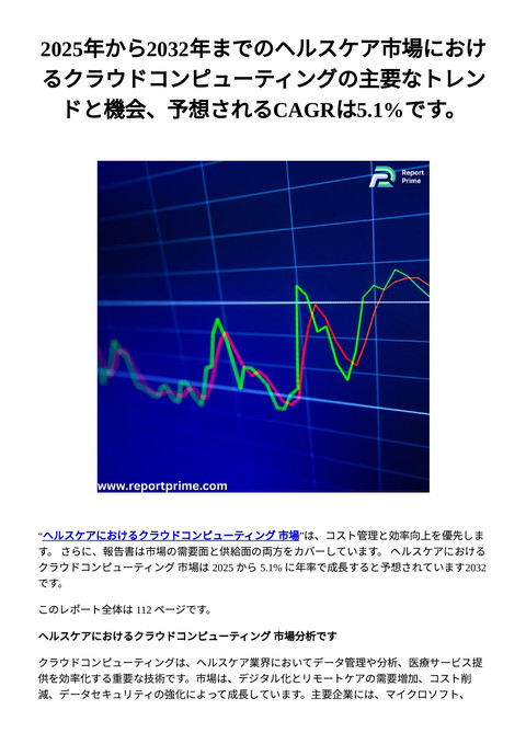 slide-thumbnail