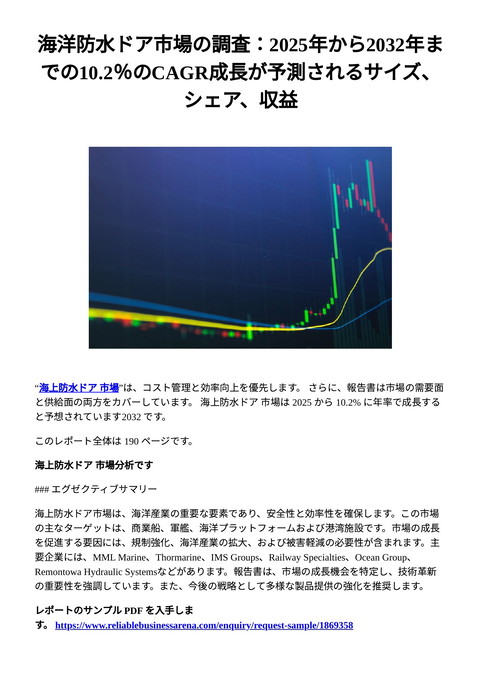 slide-thumbnail