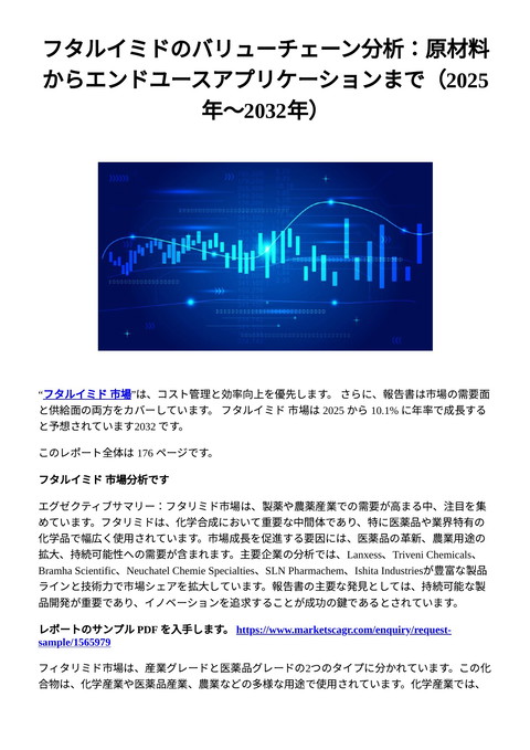 slide-thumbnail