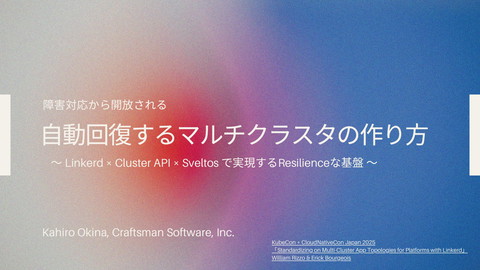 slide-thumbnail