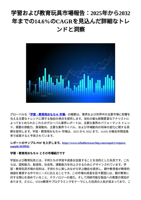 slide-thumbnail