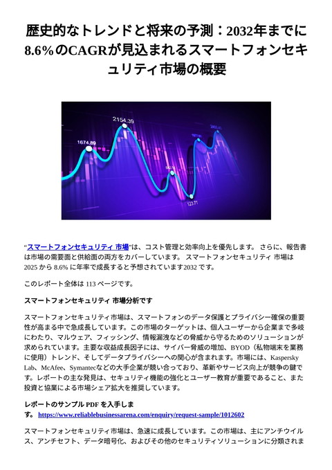 slide-thumbnail