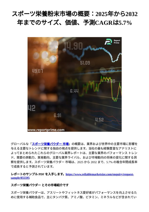 slide-thumbnail
