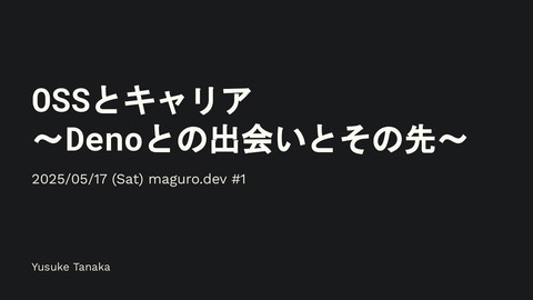 slide-thumbnail