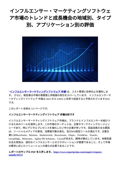 slide-thumbnail