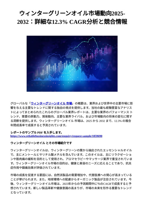 slide-thumbnail